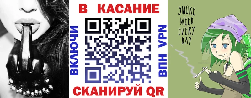 APVP Красный Холм