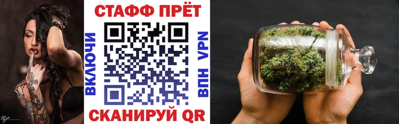 Наркота Красный Холм COCAIN АМФ Мефедрон APVP ГАШ Каннабис