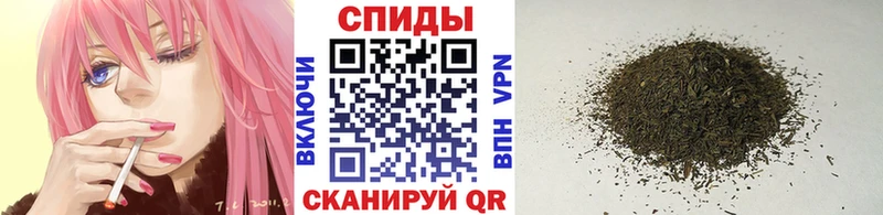 БУТИРАТ BDO  закладки  Красный Холм 