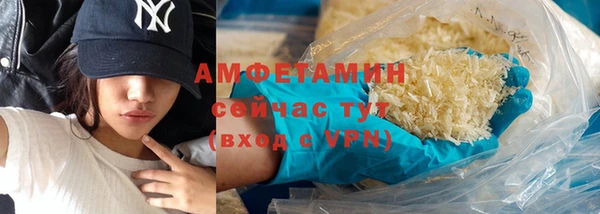 2c-b Белоозёрский