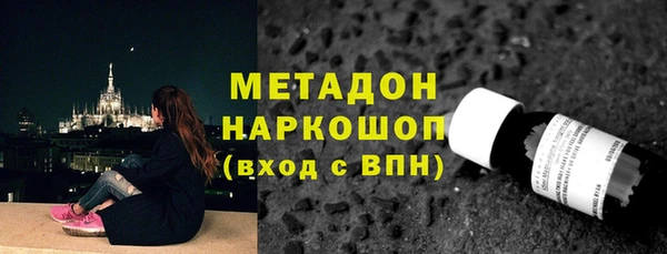 СК Беломорск