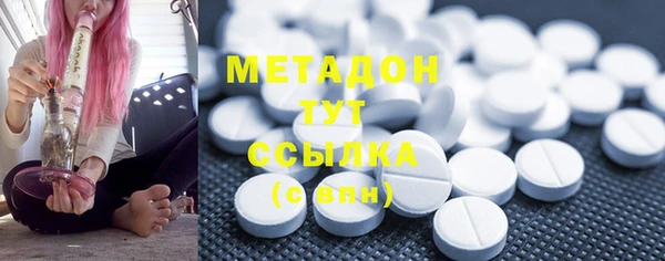 марки nbome Сосновка