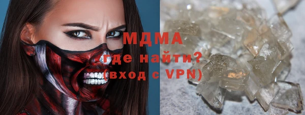 СК Беломорск