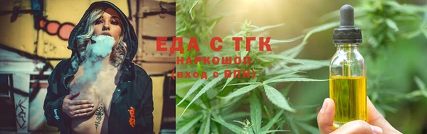2c-b Белоозёрский
