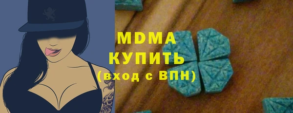СК Беломорск