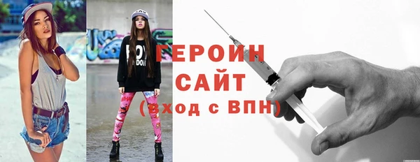 2c-b Белоозёрский