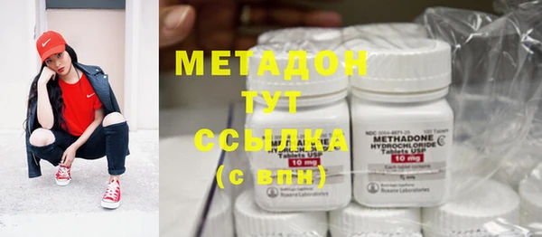 а пвп мука Сосновый Бор