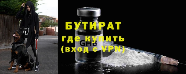 2c-b Белоозёрский