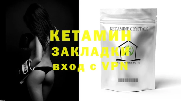 2c-b Белоозёрский
