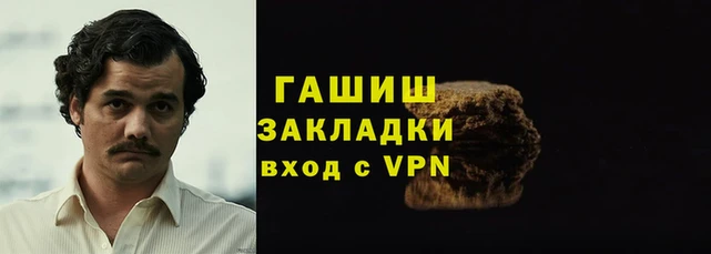 2c-b Белоозёрский