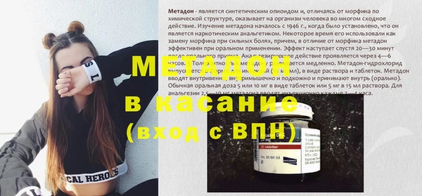 дживик Сосновоборск
