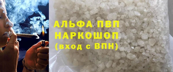 2c-b Белоозёрский