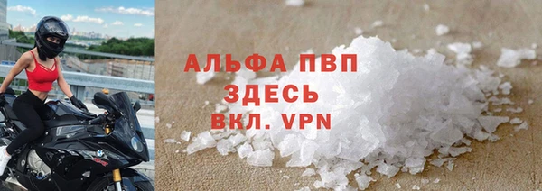 2c-b Белоозёрский