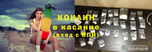 СК Беломорск